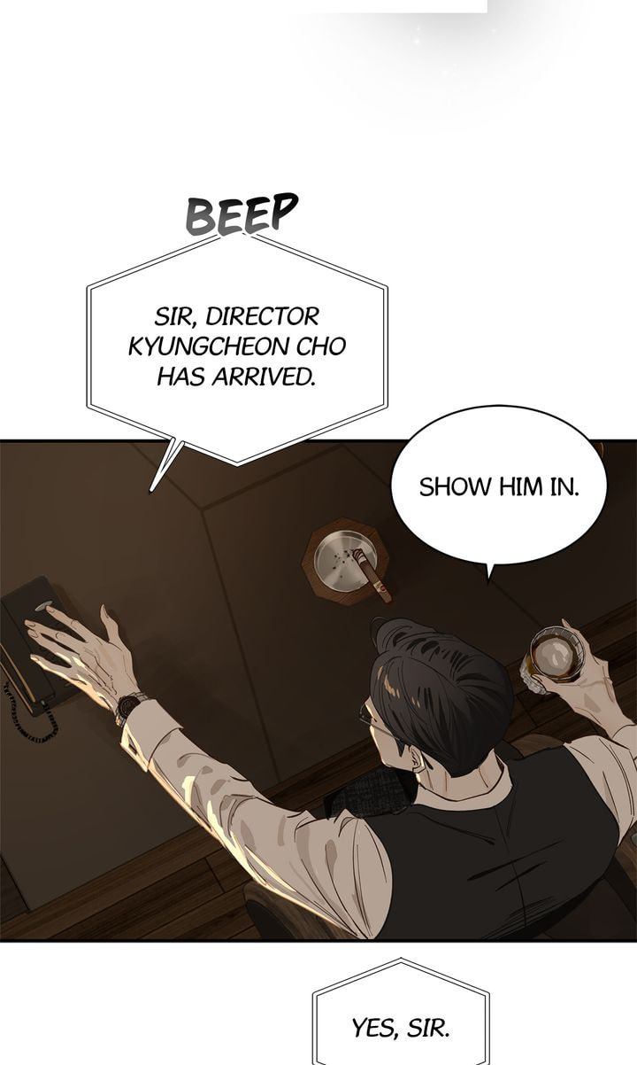 Flower of Allure Chapter 38 page 11 - 