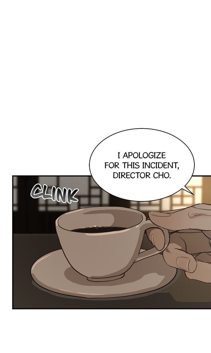 Flower of Allure Chapter 38 page 14 - 