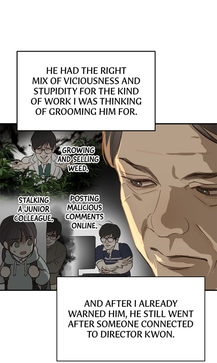 Flower of Allure Chapter 38 page 17 - 