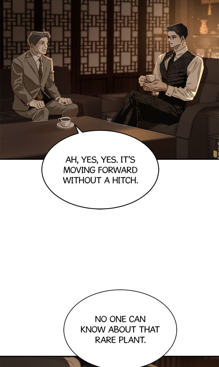 Flower of Allure Chapter 38 page 19 - 