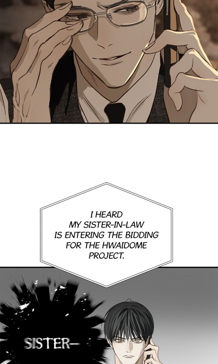 Flower of Allure Chapter 38 page 3 - 