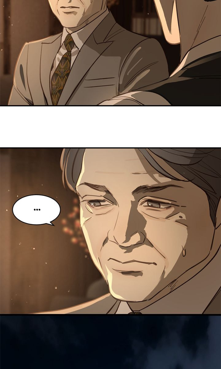 Flower of Allure Chapter 38 page 21 - 