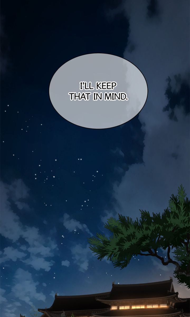 Flower of Allure Chapter 38 page 22 - 