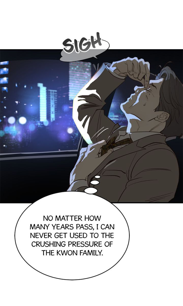 Flower of Allure Chapter 38 page 25 - 