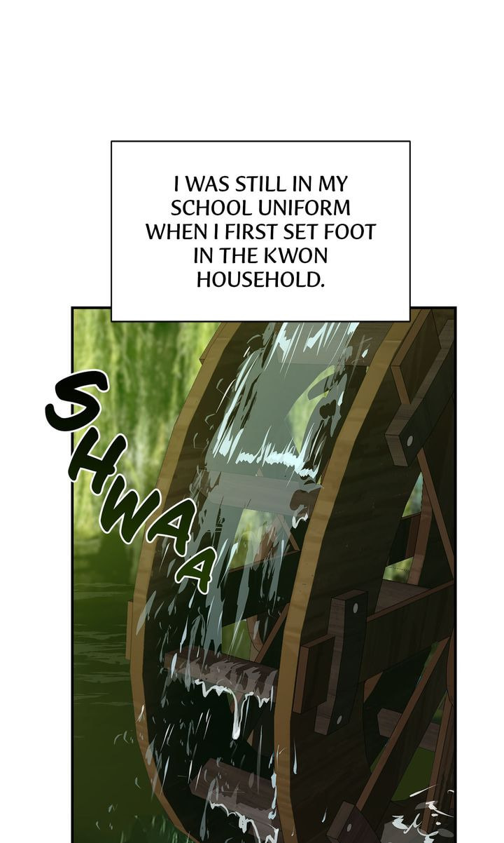 Flower of Allure Chapter 38 page 27 - 