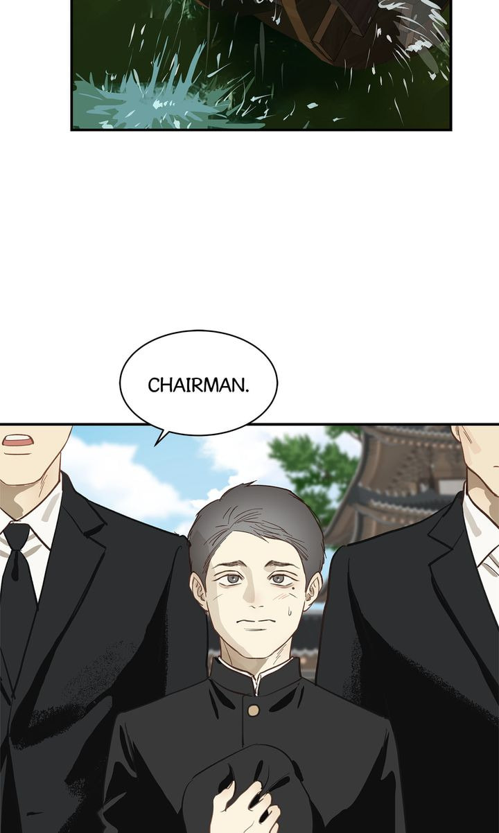 Flower of Allure Chapter 38 page 28 - 