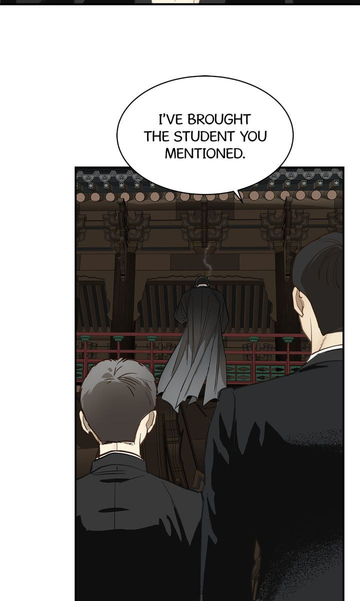 Flower of Allure Chapter 38 page 29 - 