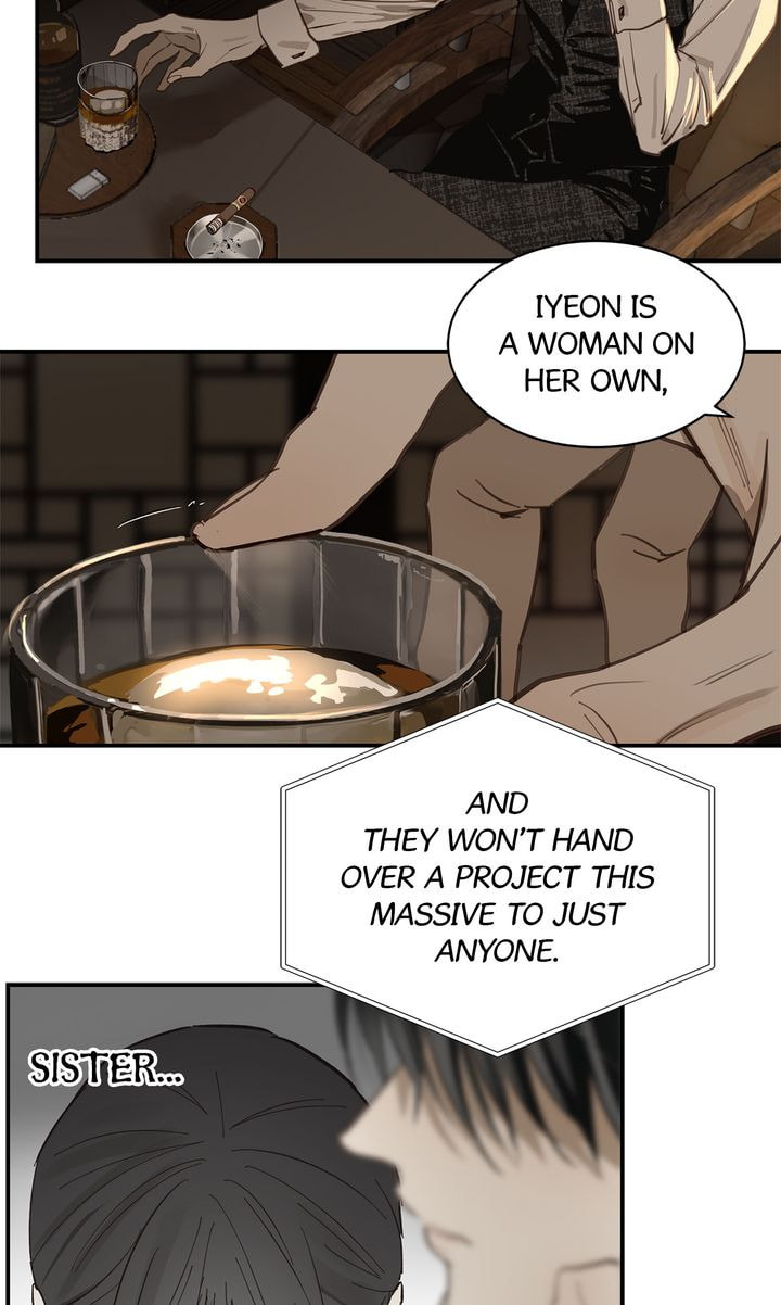 Flower of Allure Chapter 38 page 5 - 