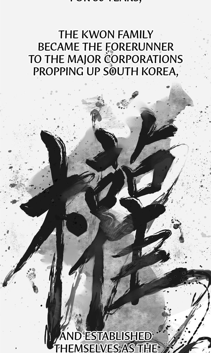 Flower of Allure Chapter 38 page 41 - 