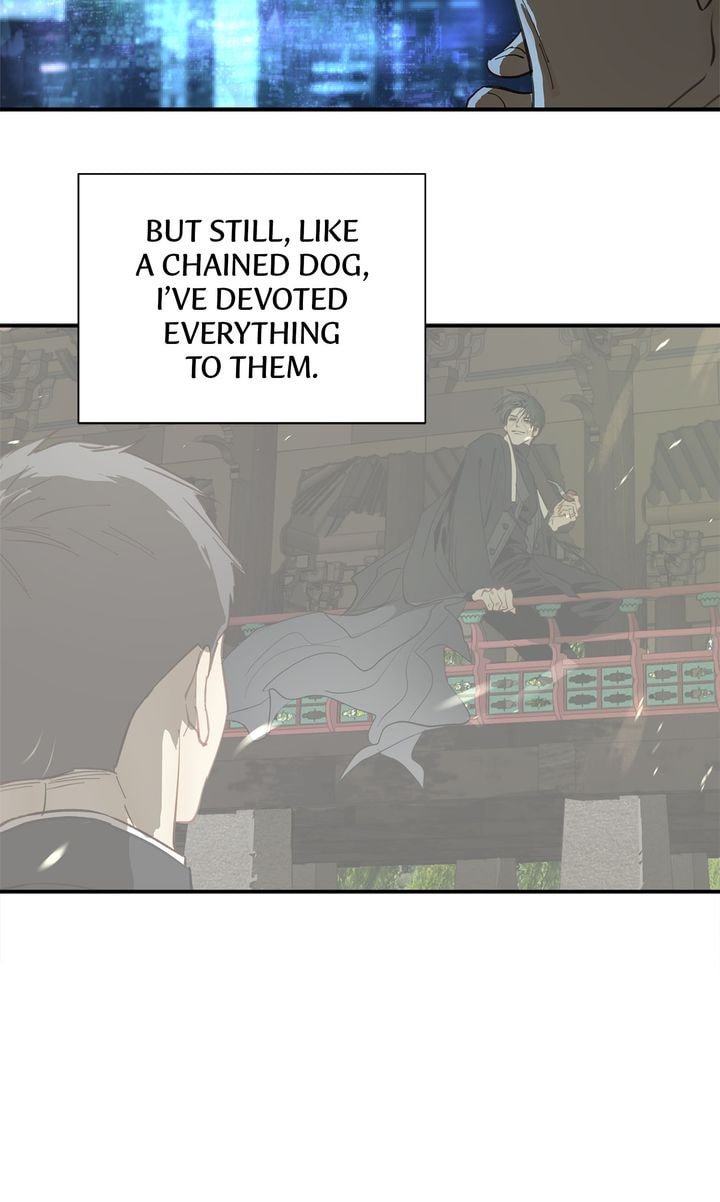 Flower of Allure Chapter 38 page 49 - 