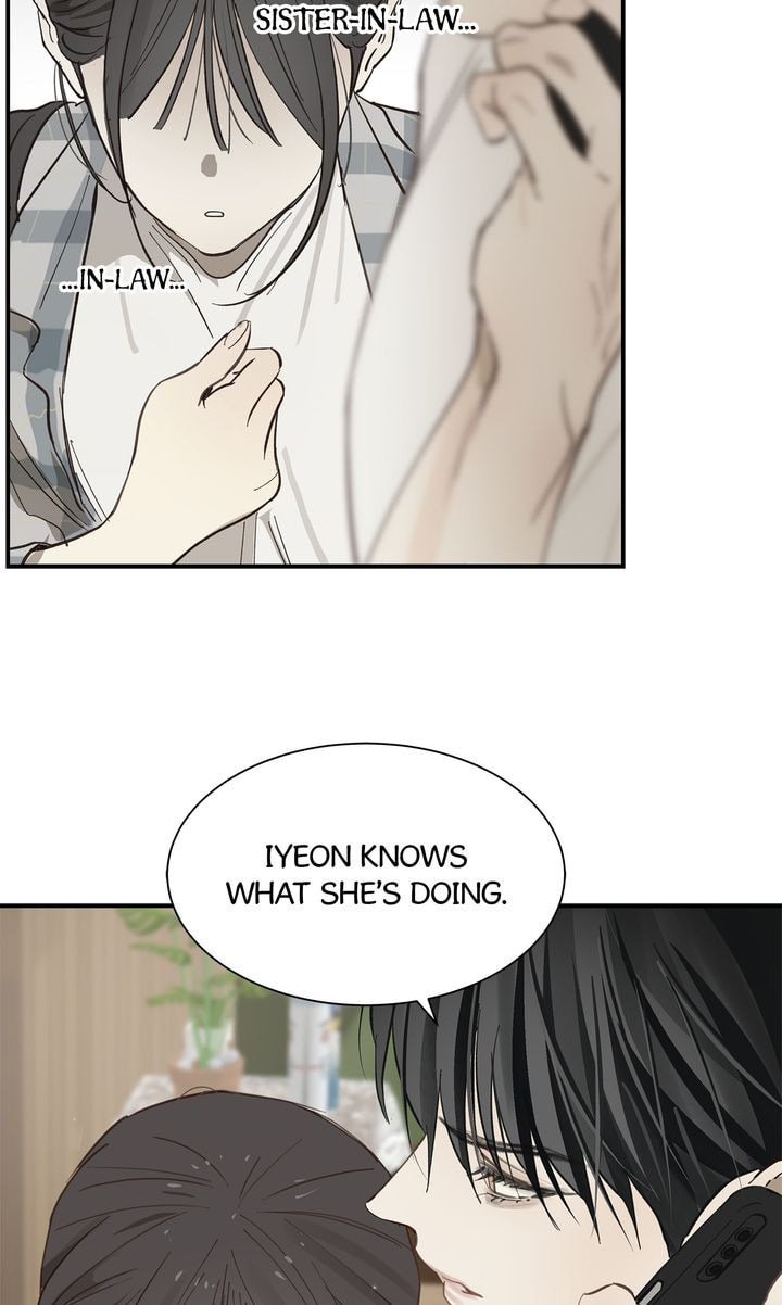 Flower of Allure Chapter 38 page 6 - 