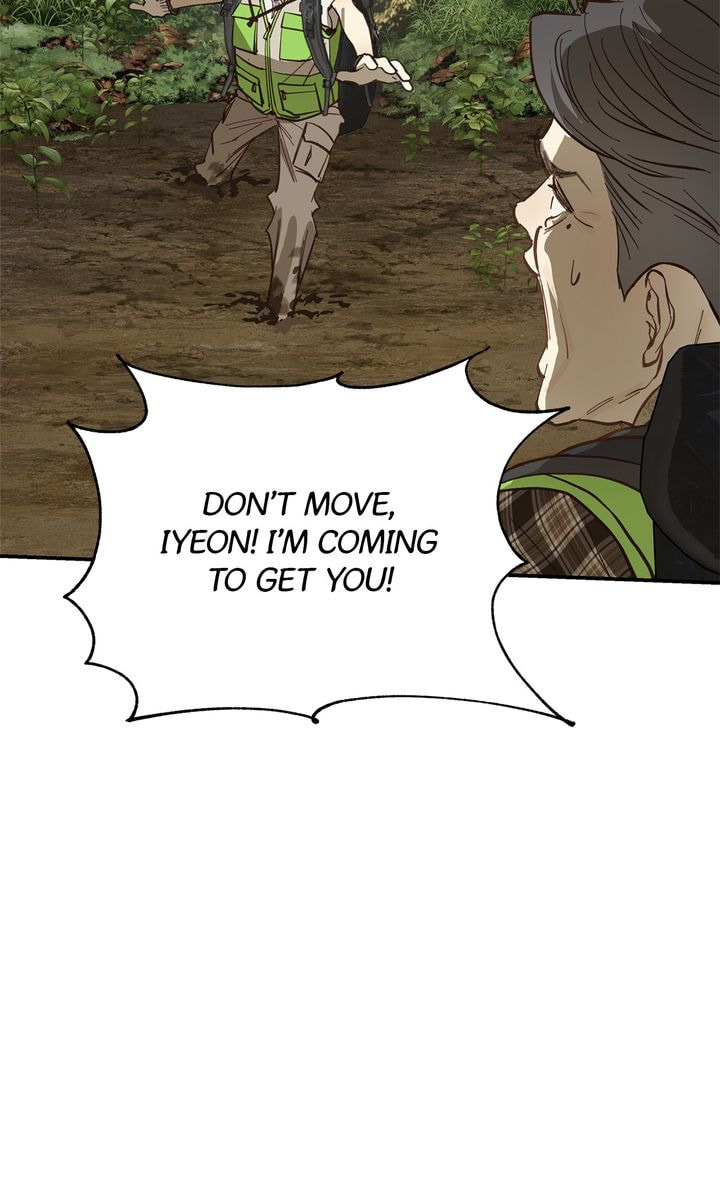 Flower of Allure Chapter 38 page 52 - 