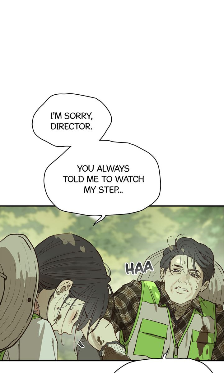 Flower of Allure Chapter 38 page 55 - 