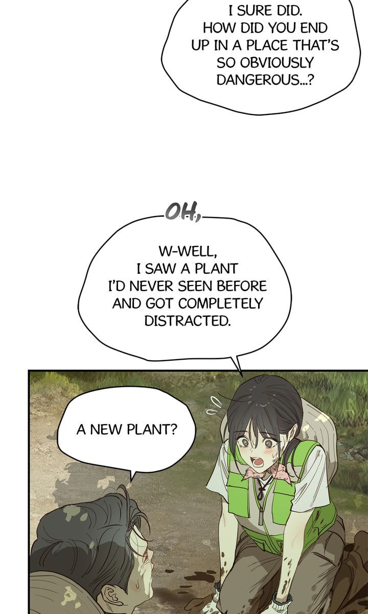 Flower of Allure Chapter 38 page 56 - 