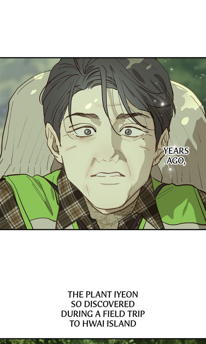 Flower of Allure Chapter 38 page 59 - 