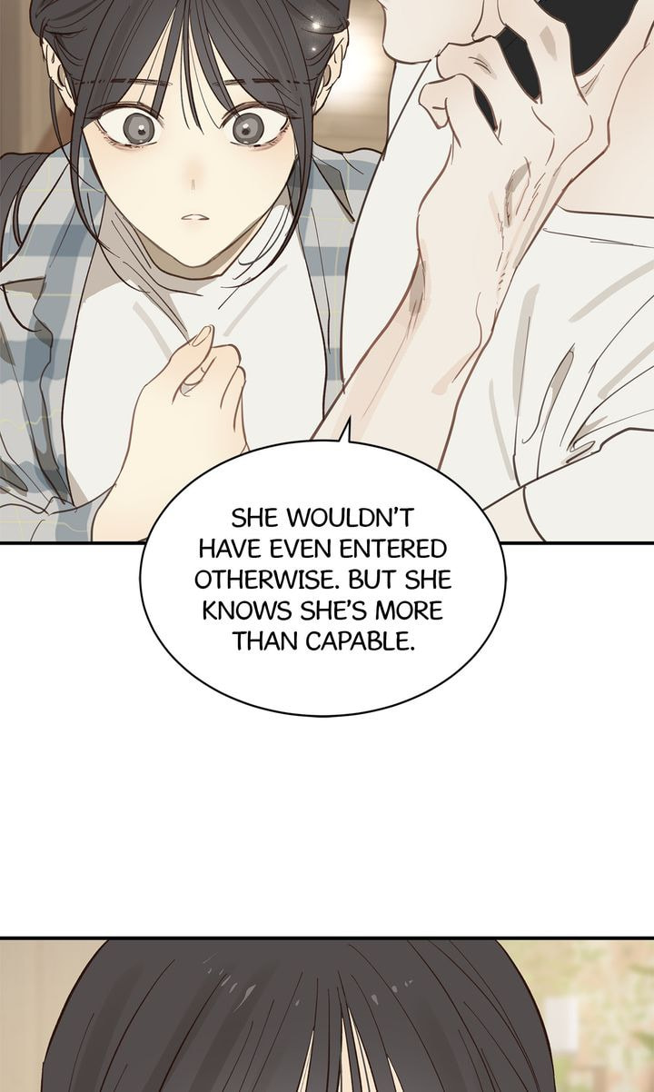 Flower of Allure Chapter 38 page 7 - 