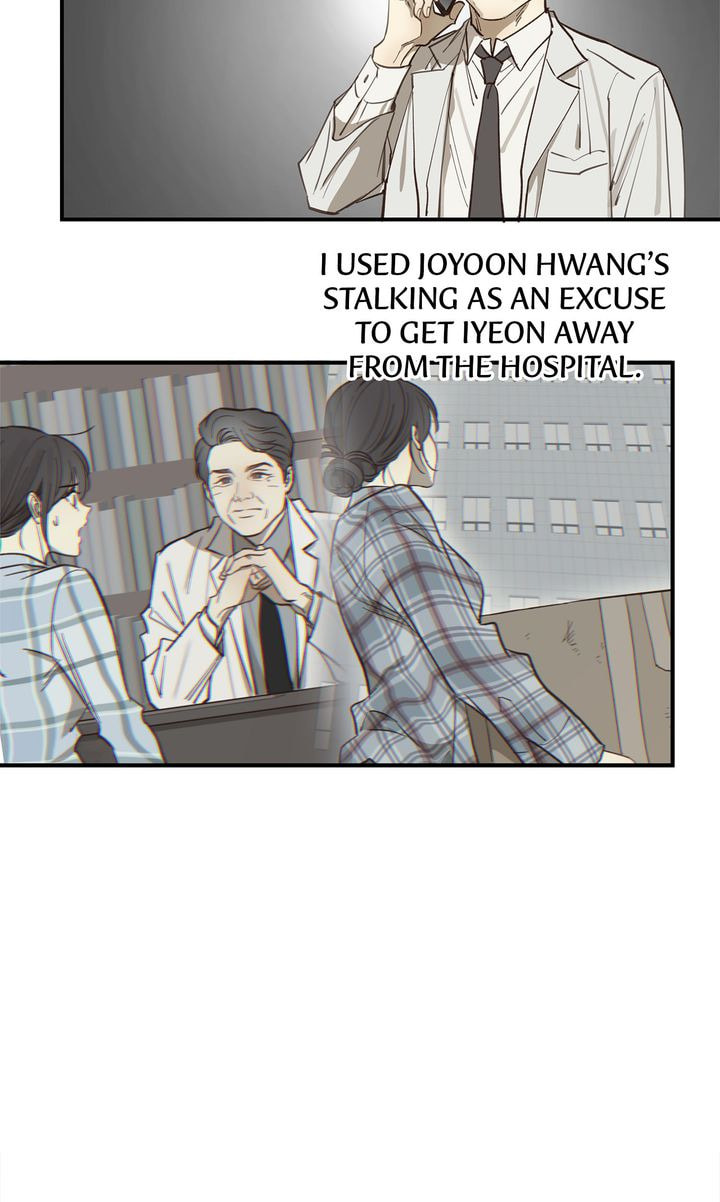 Flower of Allure Chapter 38 page 62 - 