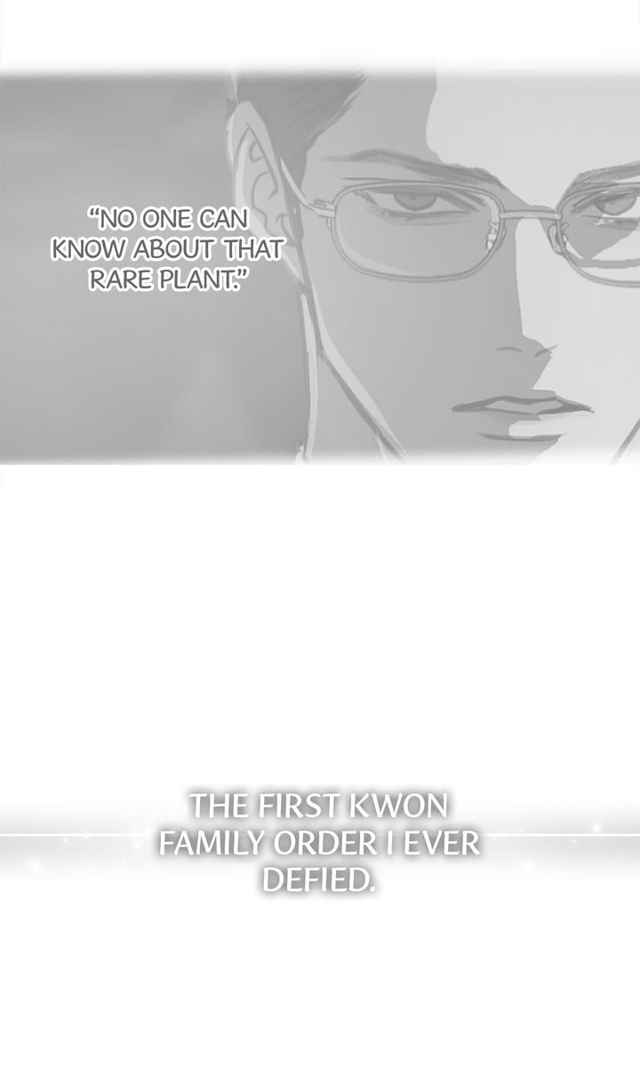 Flower of Allure Chapter 38 page 63 - 