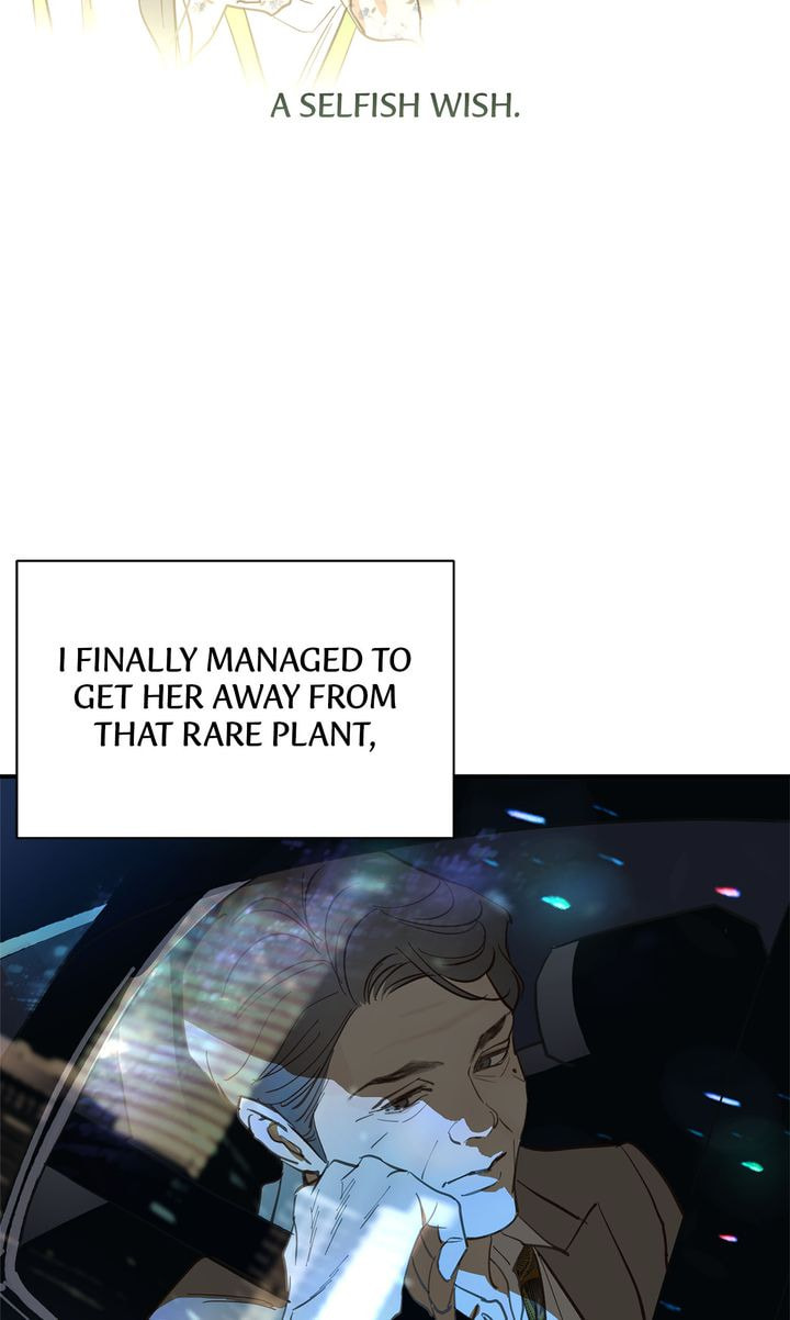 Flower of Allure Chapter 38 page 68 - 