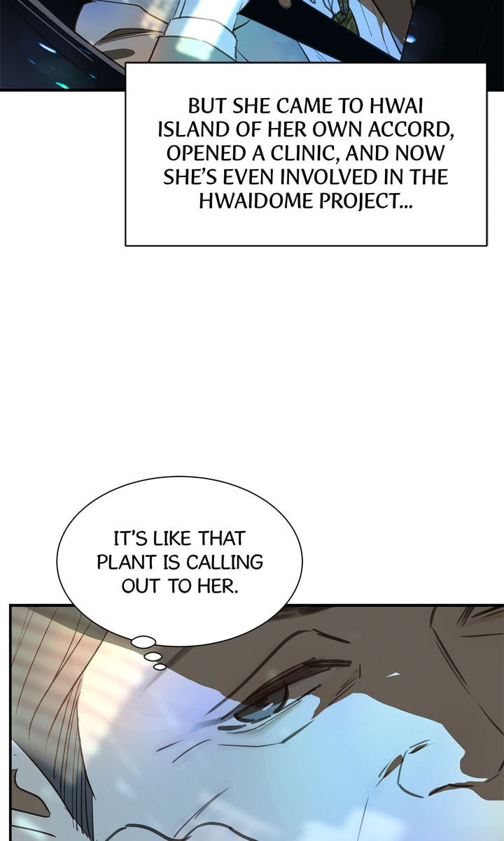 Flower of Allure Chapter 38 page 69 - 