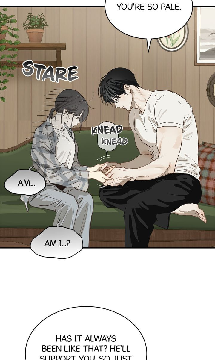 Flower of Allure Chapter 38 page 74 - 
