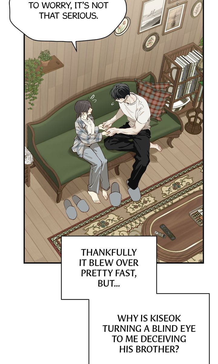 Flower of Allure Chapter 38 page 76 - 