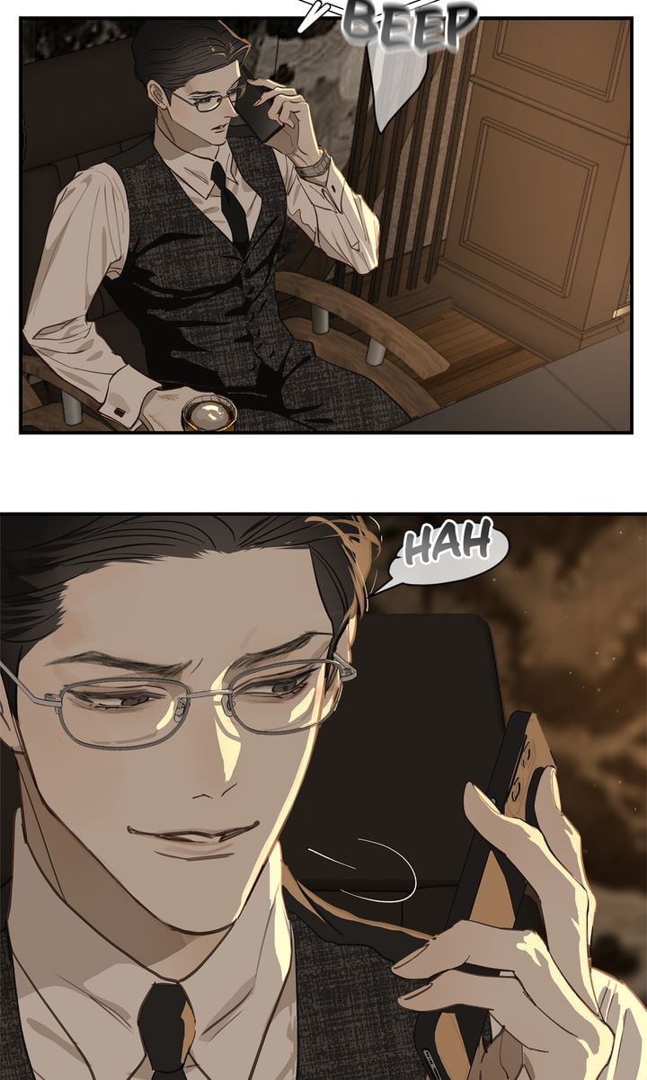 Flower of Allure Chapter 38 page 9 - 