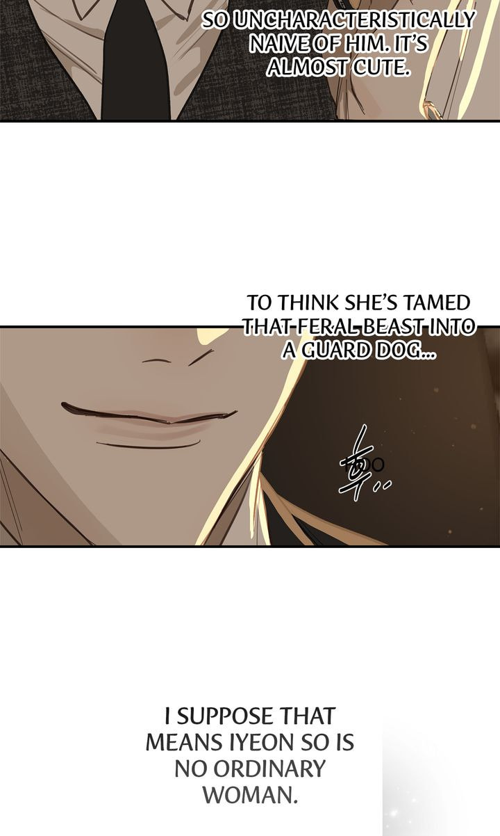 Flower of Allure Chapter 38 page 10 - 