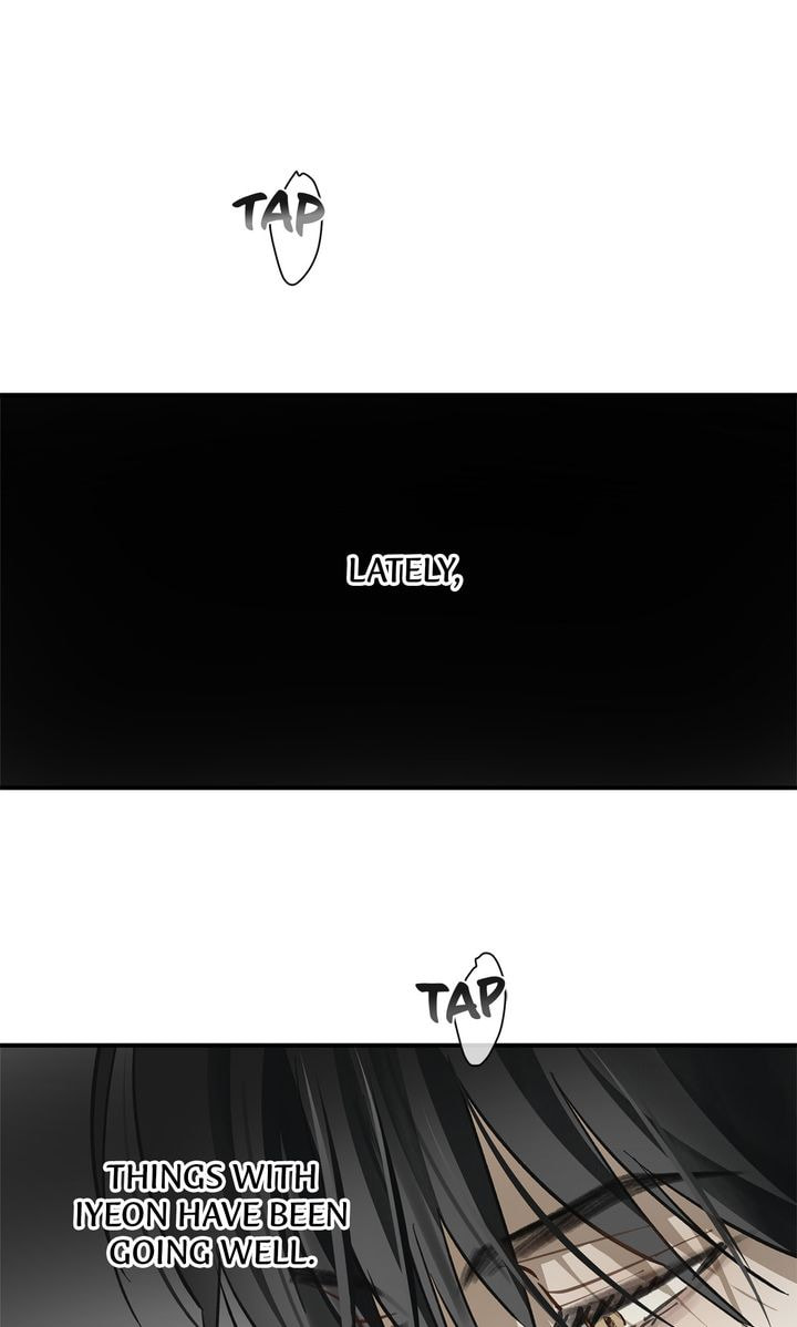 Flower of Allure Chapter 39 page 1 - 