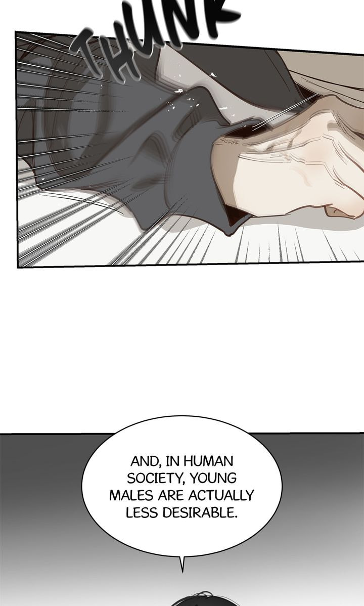 Flower of Allure Chapter 39 page 18 - 