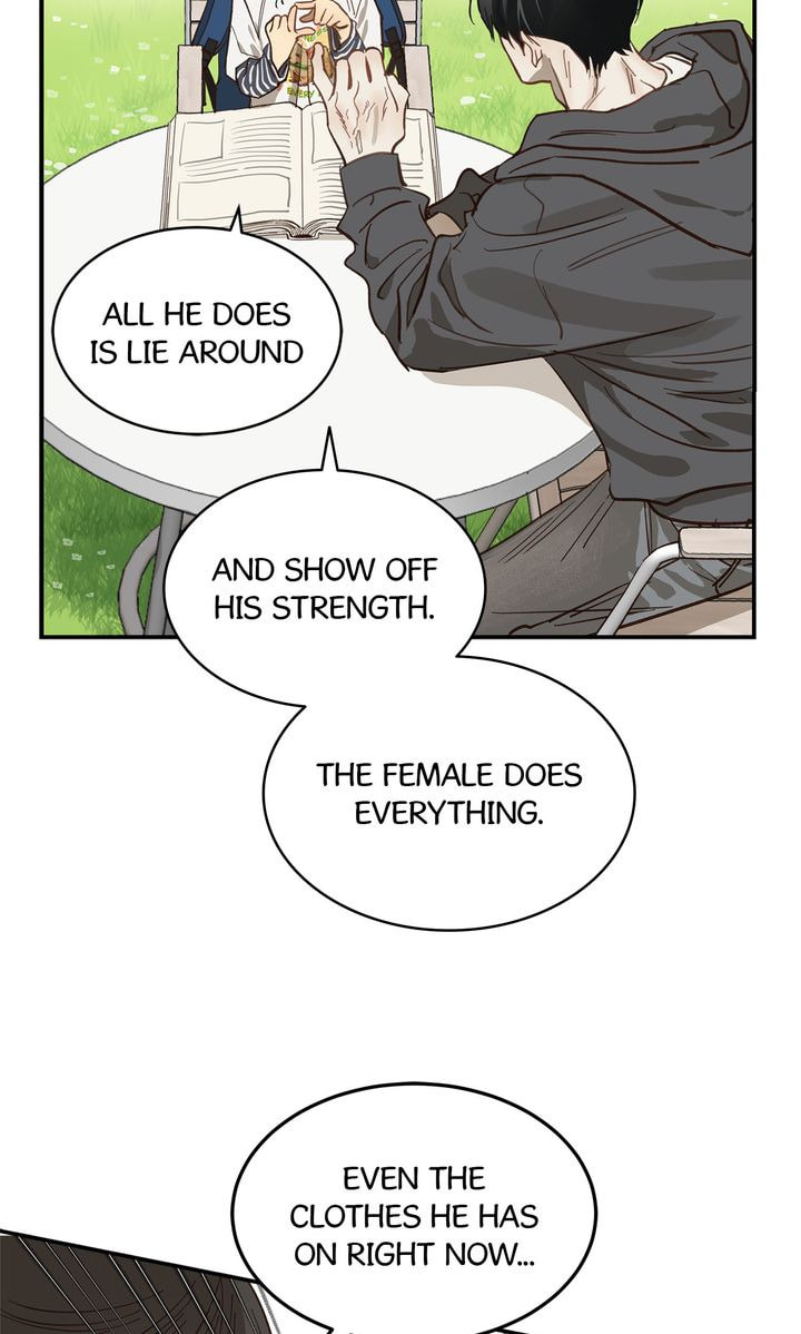 Flower of Allure Chapter 39 page 23 - 