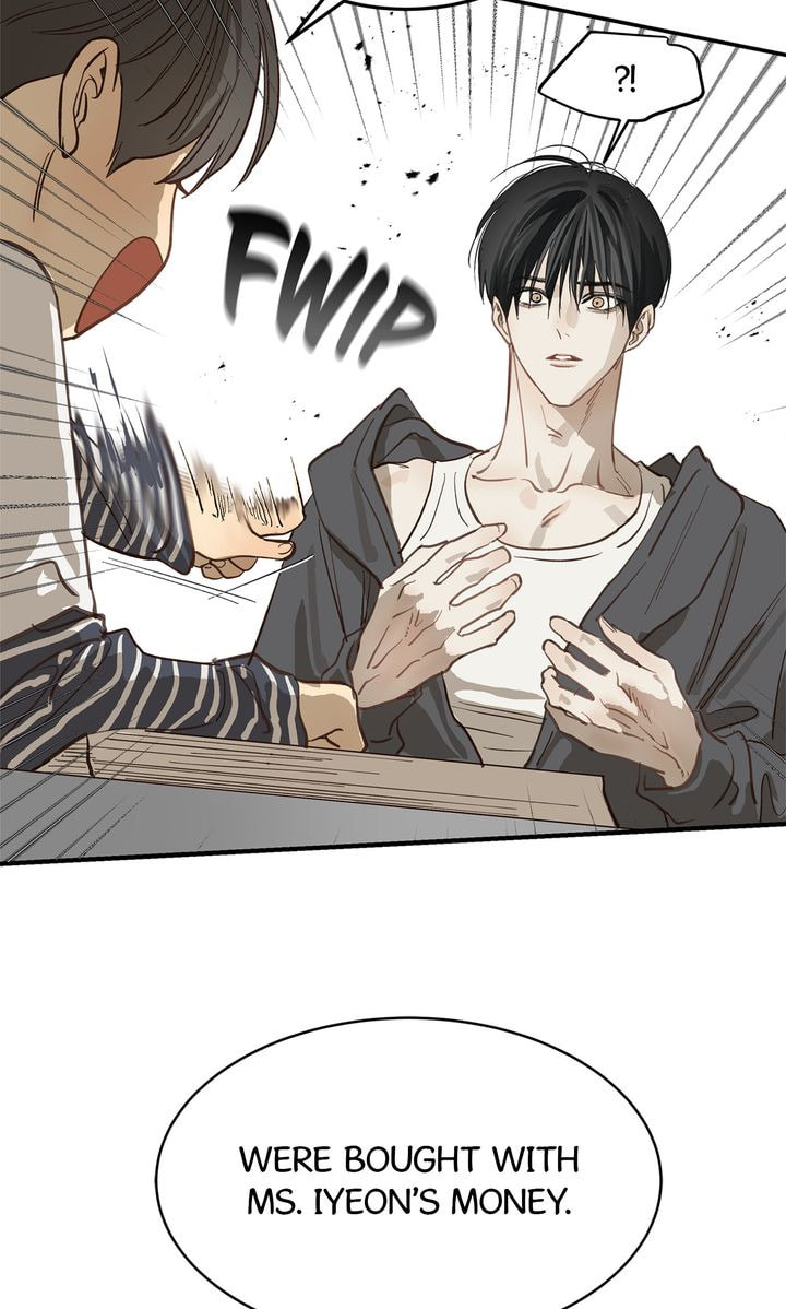 Flower of Allure Chapter 39 page 24 - 