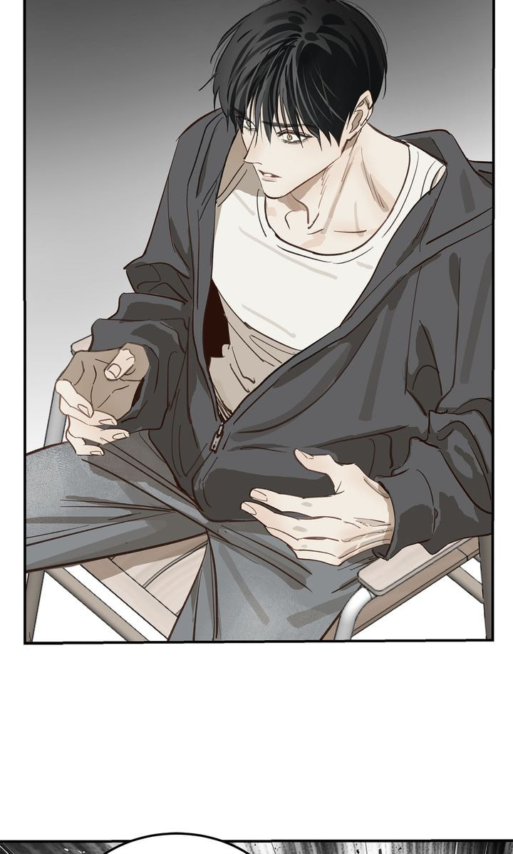Flower of Allure Chapter 39 page 26 - 