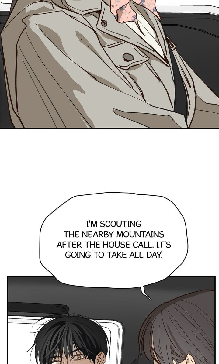 Flower of Allure Chapter 39 page 32 - 