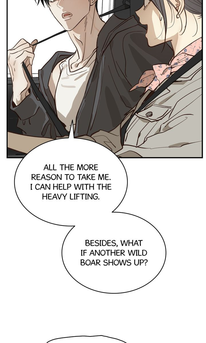 Flower of Allure Chapter 39 page 33 - 