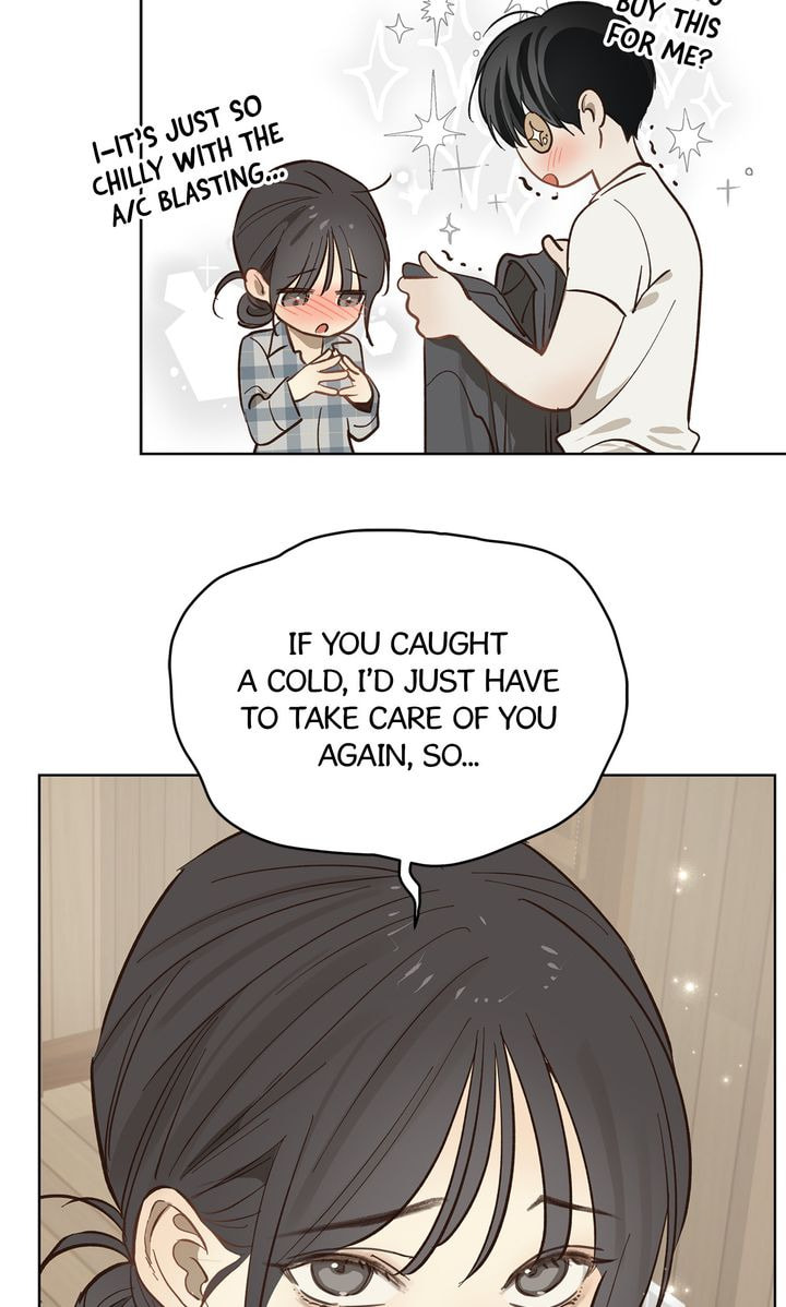 Flower of Allure Chapter 39 page 5 - 