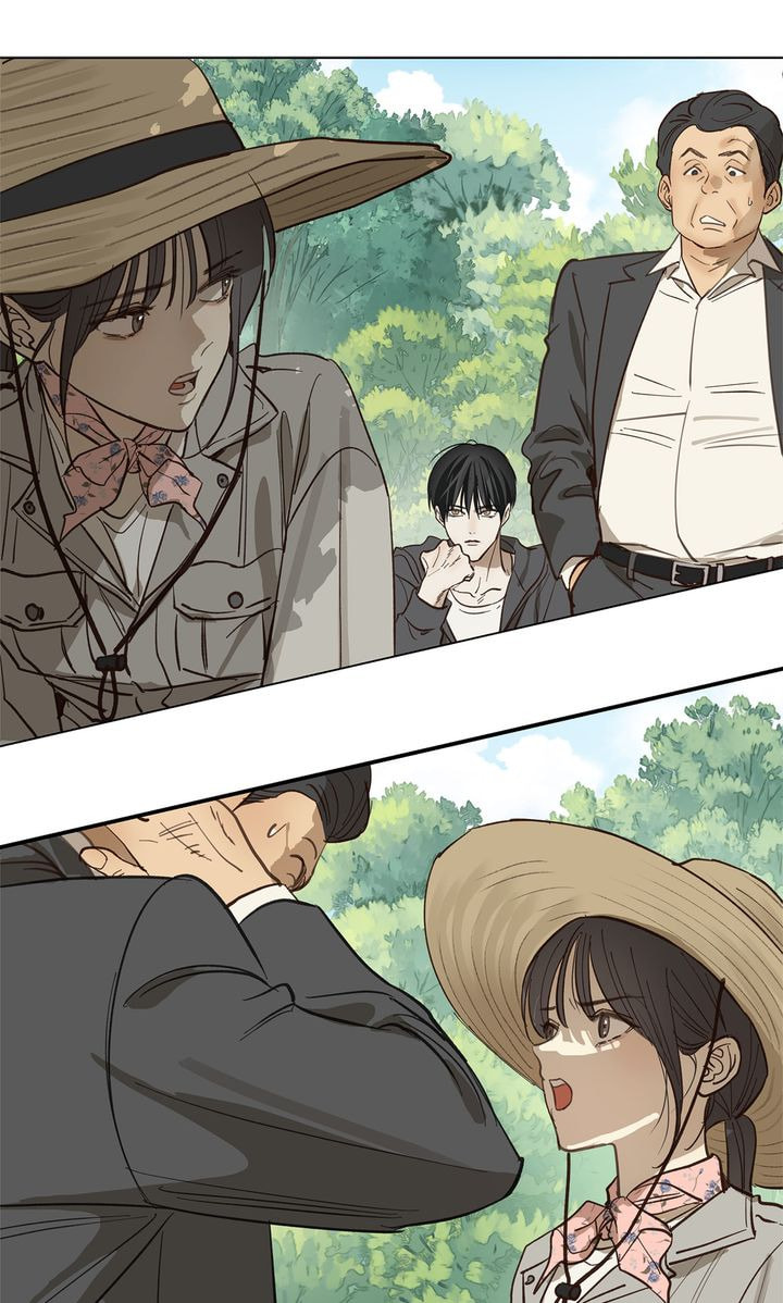 Flower of Allure Chapter 39 page 41 - 