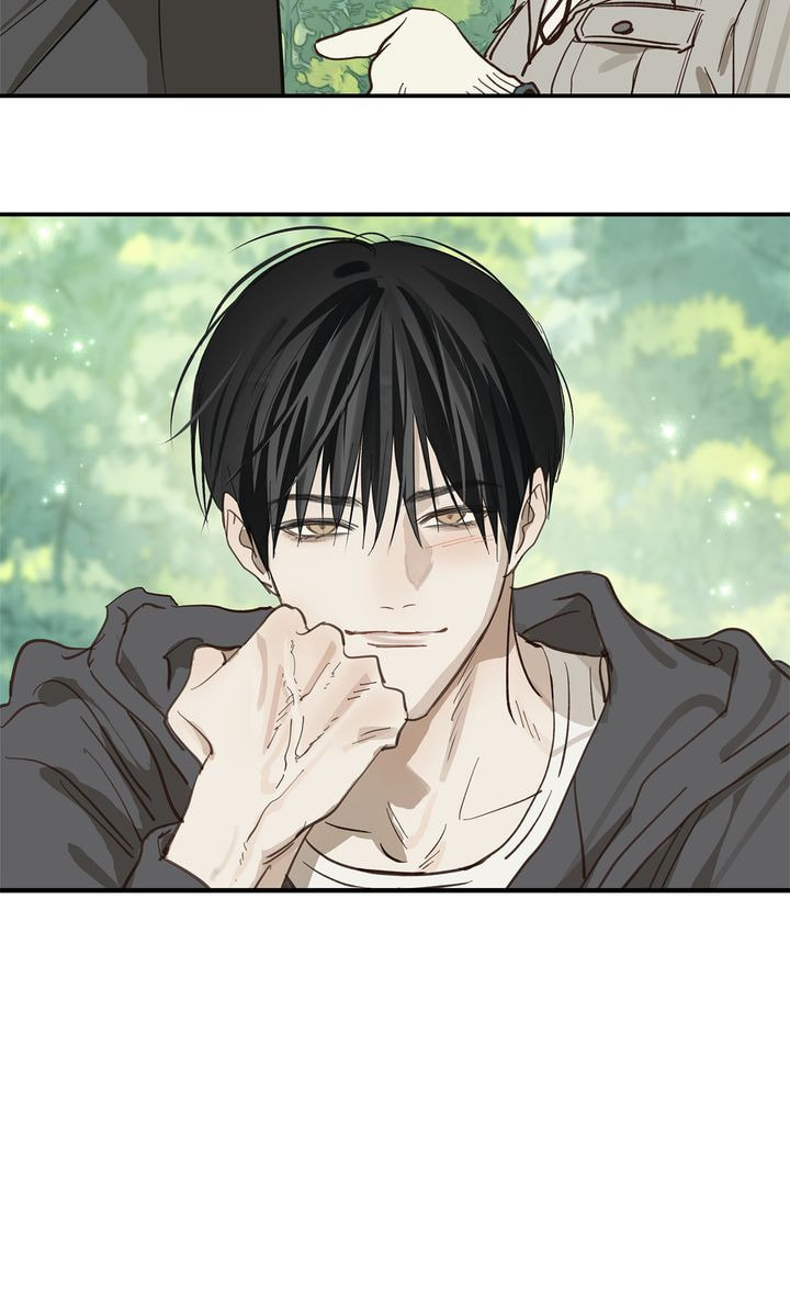 Flower of Allure Chapter 39 page 42 - 