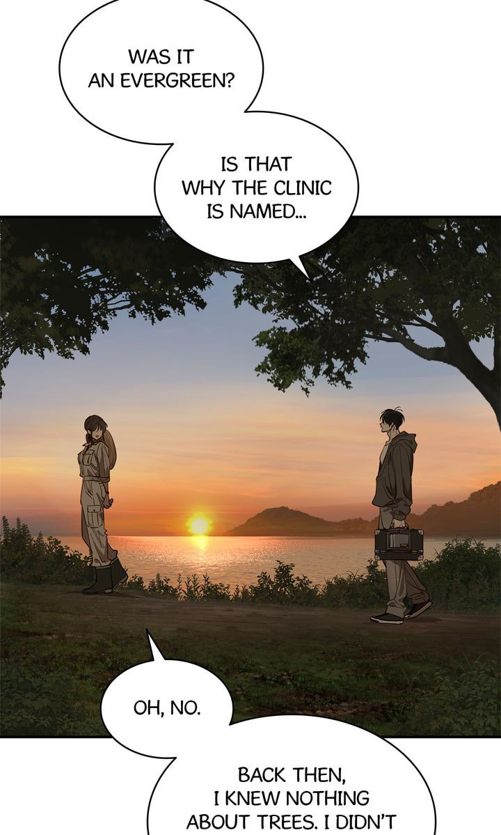 Flower of Allure Chapter 39 page 48 - 