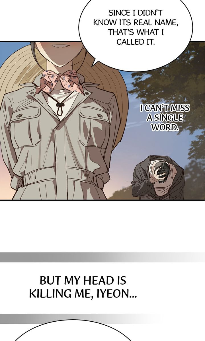 Flower of Allure Chapter 39 page 61 - 