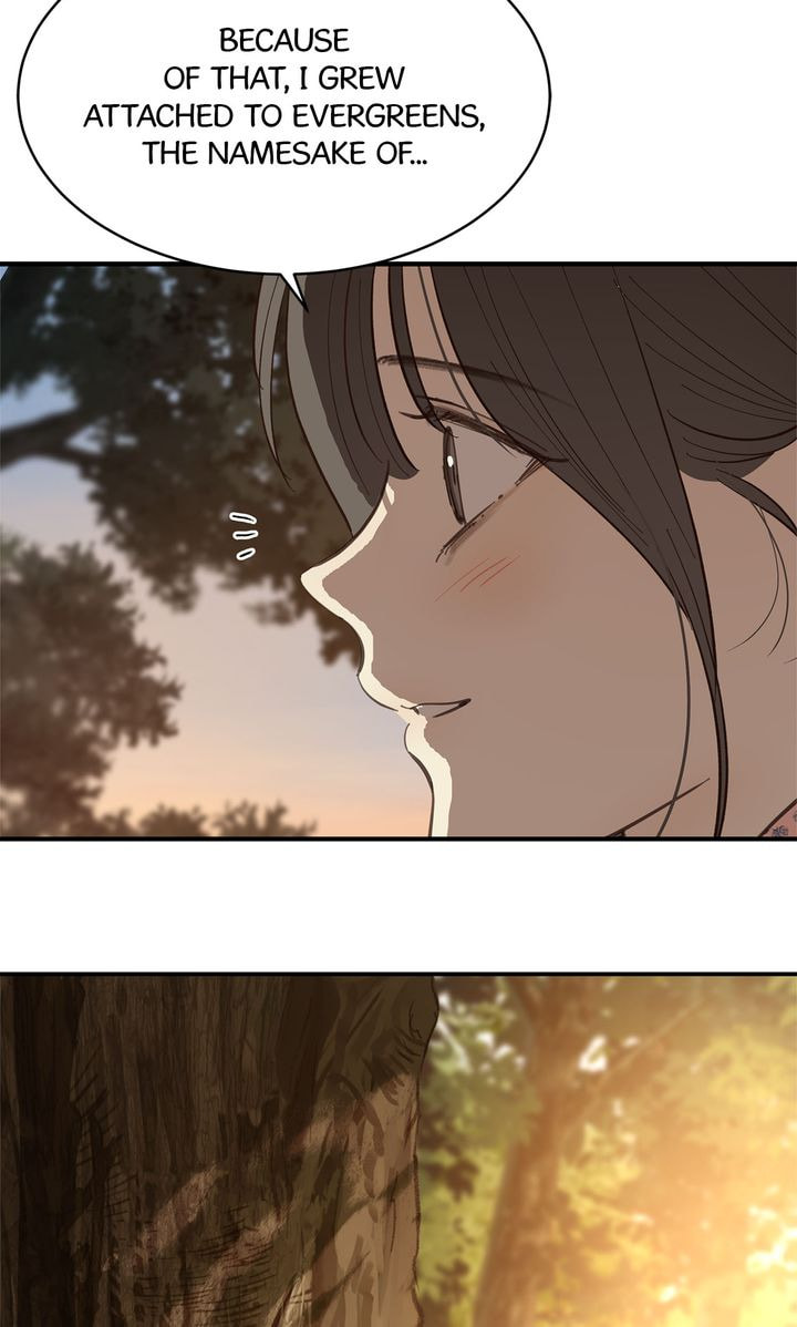 Flower of Allure Chapter 39 page 62 - 
