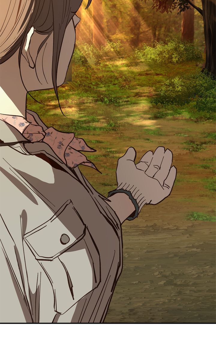 Flower of Allure Chapter 39 page 77 - 