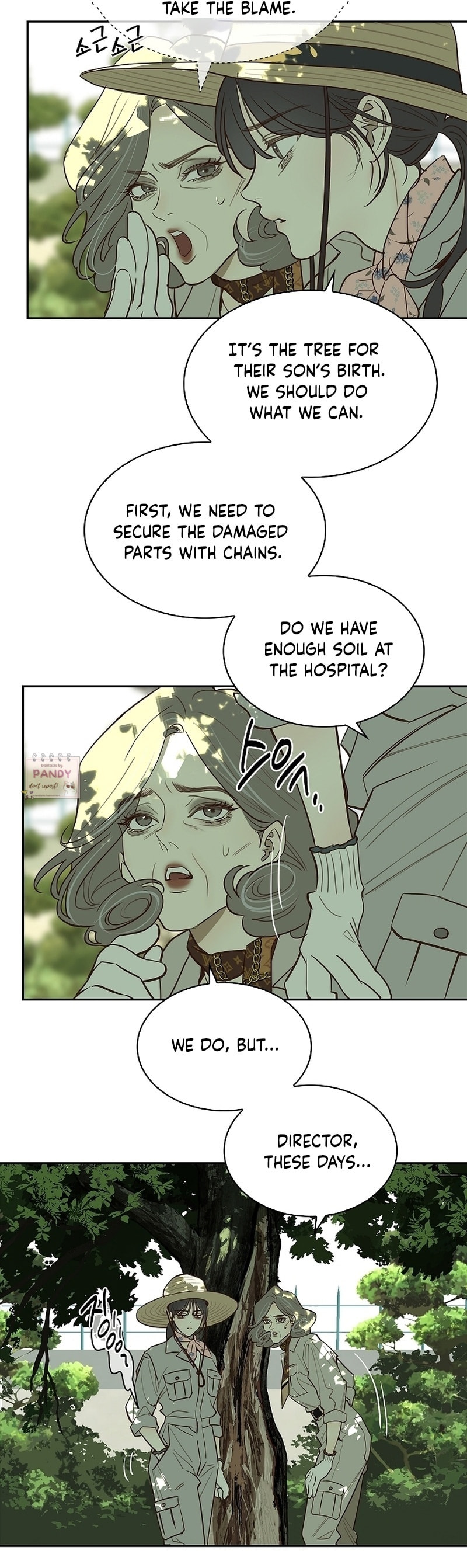 Flower of Allure Chapter 4 page 32 - 