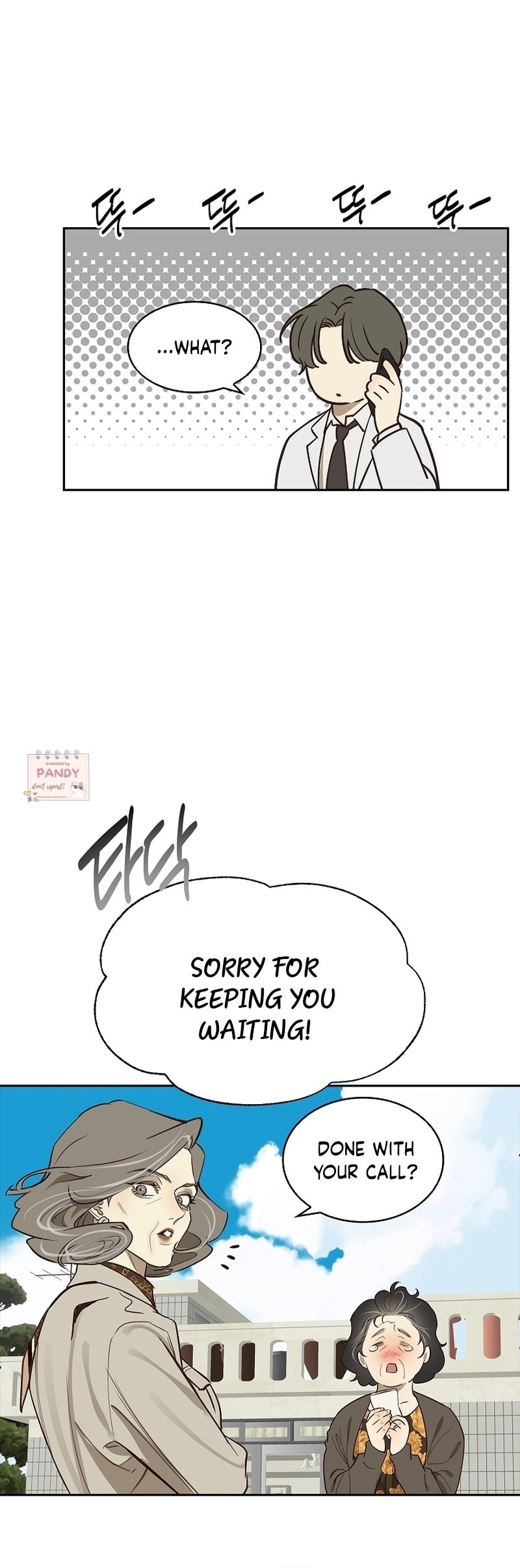 Flower of Allure Chapter 4 page 41 - 