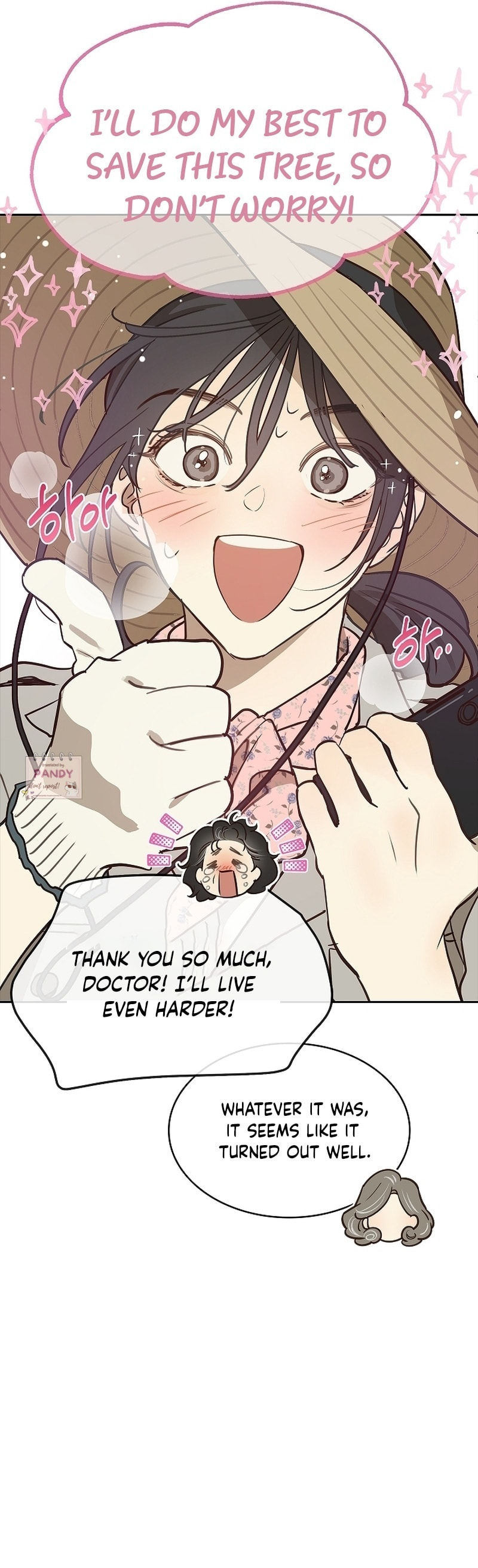 Flower of Allure Chapter 4 page 42 - 