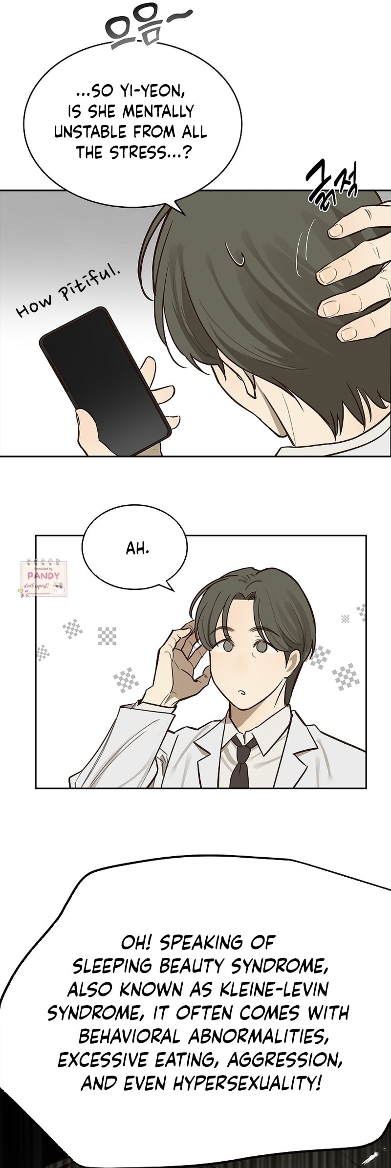 Flower of Allure Chapter 4 page 43 - 