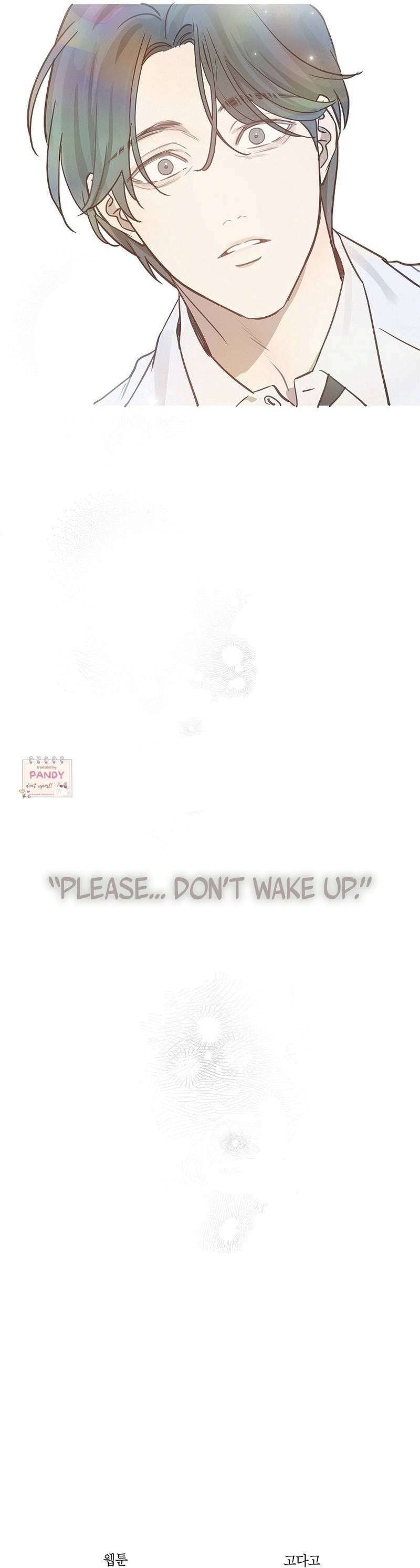 Flower of Allure Chapter 4 page 48 - 