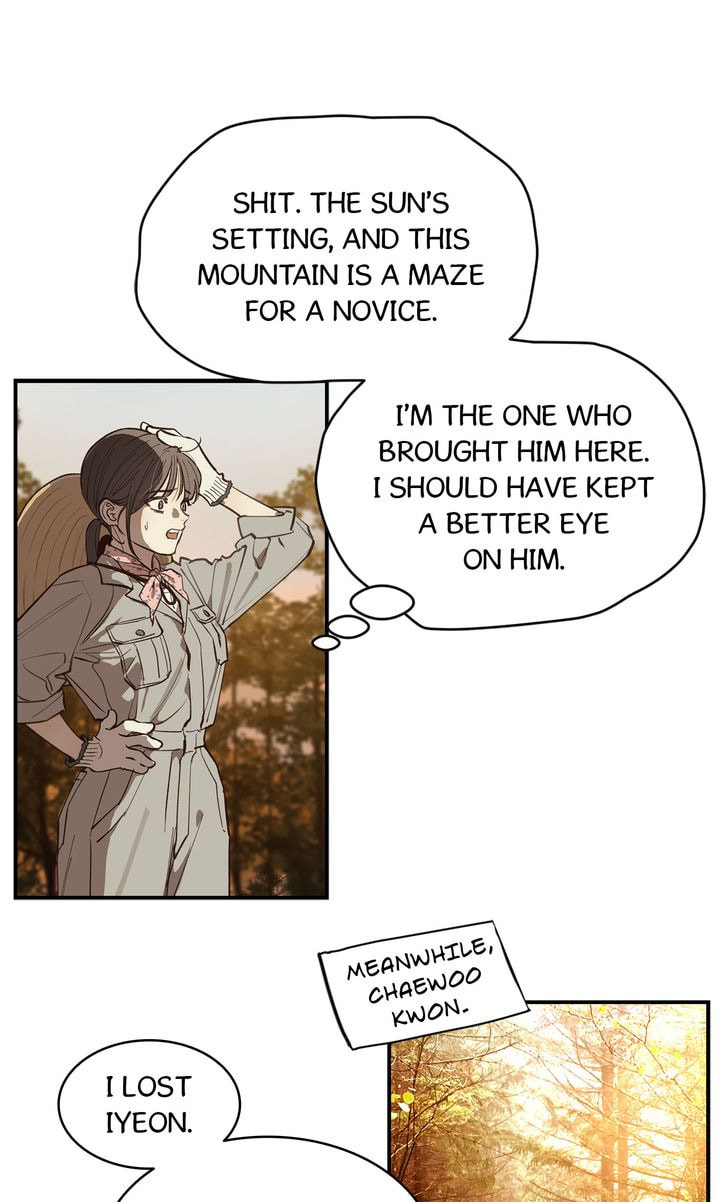 Flower of Allure Chapter 40 page 1 - 