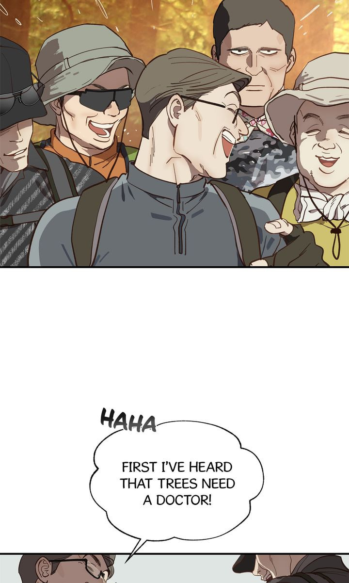 Flower of Allure Chapter 40 page 13 - 