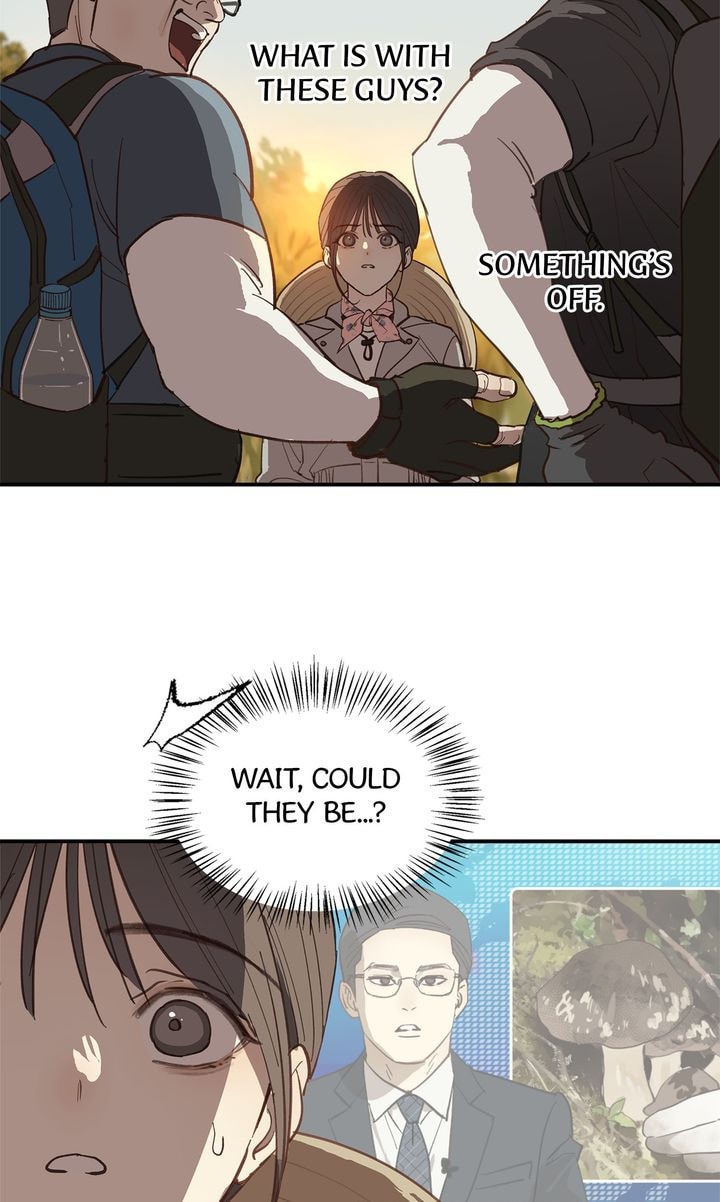 Flower of Allure Chapter 40 page 14 - 